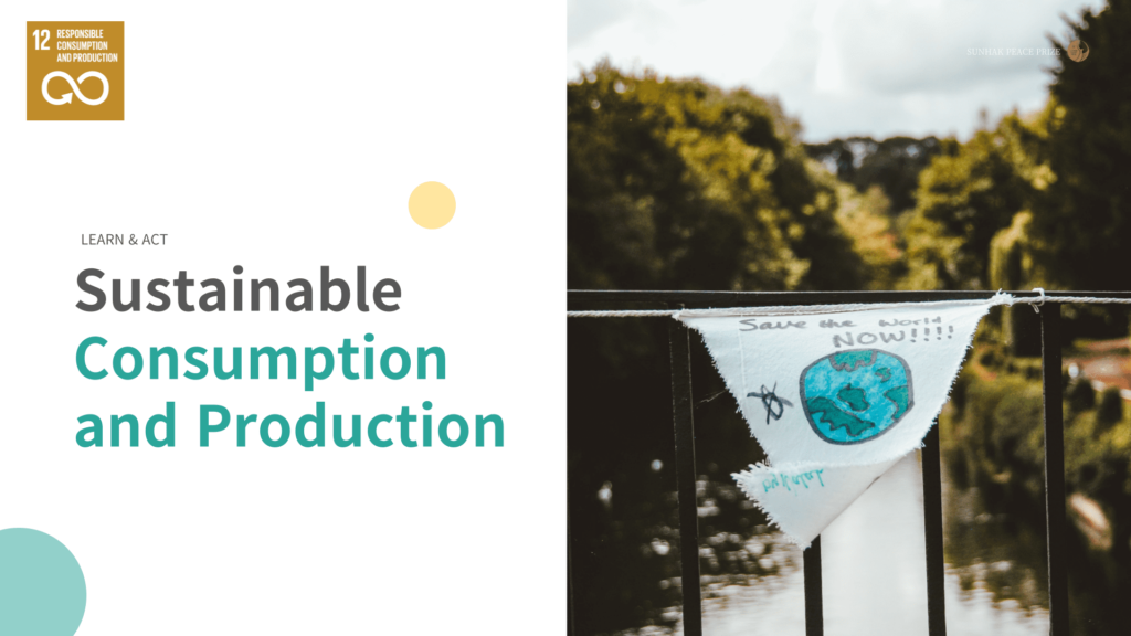 Sustainable Consumption and Production