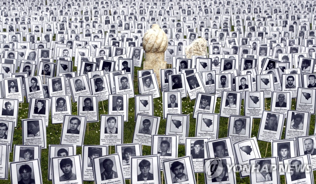 Bosnian war victims