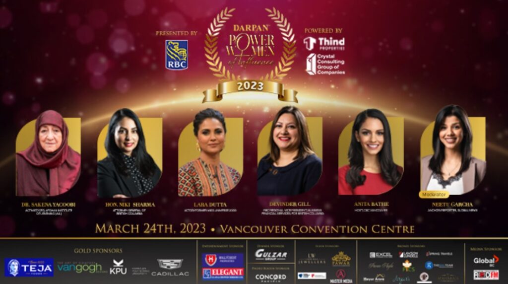 [Sakena Yacoobi] Speaks at Darpan Power Women of Influence Gala